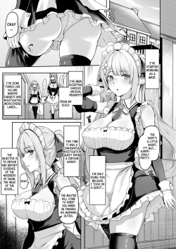 Page 2 of ELFIN QUEST #Maid Saimin Ryoujoku Hen