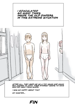 Page 16 of Ijime | Bullying