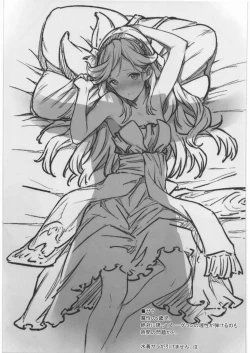 Page 8 of grbR Rough