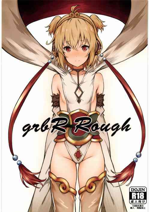 Download grbR Rough