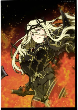 Page 12 of Shiroi Neko no Hon.