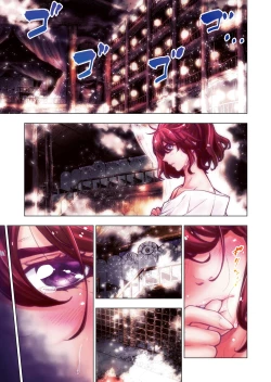 Page 5 of Ingoshima R Soushuuhen 1 Echi Echi! Usupita! 4-renpatsu!!