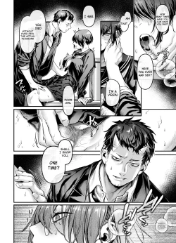 Page 12 of Toile no Jimiko to Omukae no Gokusotsu