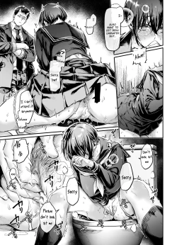 Page 9 of Toile no Jimiko to Omukae no Gokusotsu