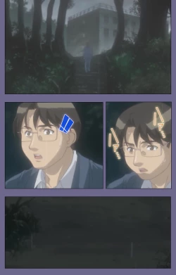 Page 115 of Kanburian Kanzenban