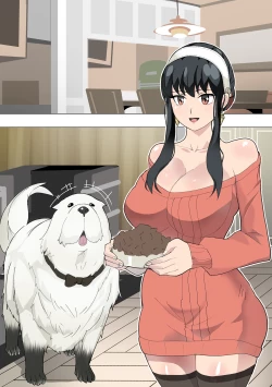 Page 23 of Inu mo Family