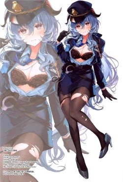 Page 16 of Icha Love Ganyu-sama