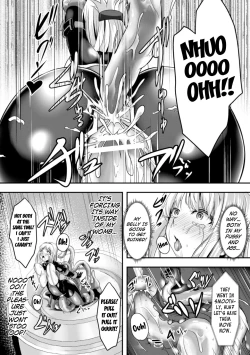 Page 16 of Kenkyuu Taishou