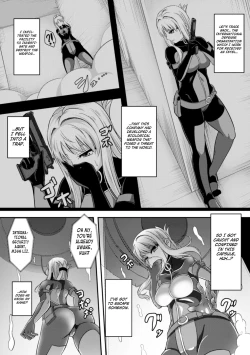 Page 2 of Kenkyuu Taishou