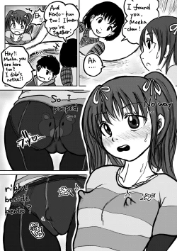 Page 18 of Koyashi Machi Haisetsu Hyakkei