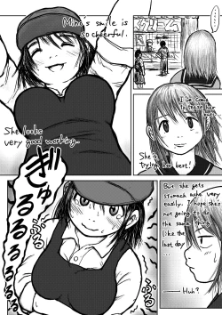 Page 37 of Koyashi Machi Haisetsu Hyakkei