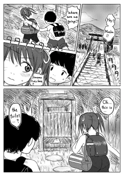 Page 52 of Koyashi Machi Haisetsu Hyakkei