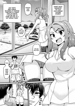 Page 2 of Game Tomodachi no Onnanoko to Onsen Ryokou de Yaru Hanashi | Smashing With Your Gamer Girl Friend at the Hot Spring