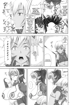 Page 18 of Hyakka Seihou, Hyakka Ryouran