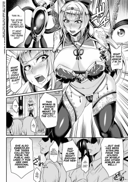 Page 4 of Knight's Fall