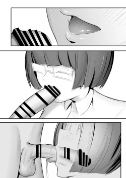 Page 20 of Funnel Chinpo Nikki Soushuuhen 1