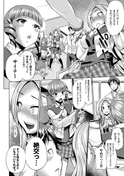 Page 134 of Shiboridashi