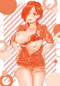 Page 210 of Shiboridashi