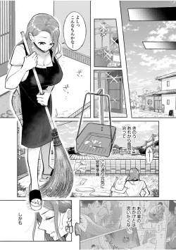 Page 112 of Hamerare Guest House