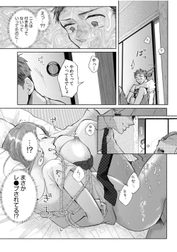 Page 129 of Hamerare Guest House