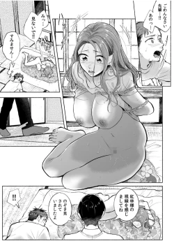 Page 136 of Hamerare Guest House