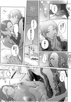 Page 49 of Hamerare Guest House