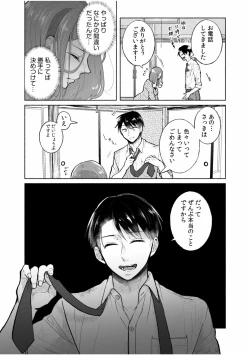 Page 96 of Hamerare Guest House