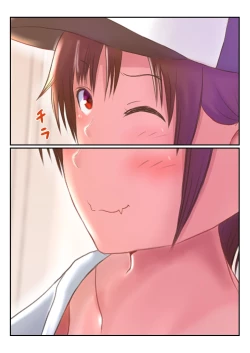 Page 223 of Kasshoku Boyish na Osananajimi