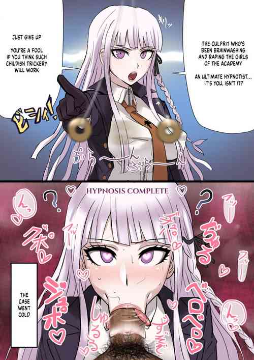 Download Kirigiri's Instant Loss