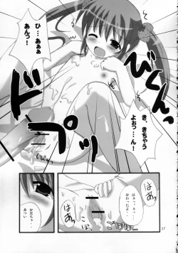 Page 16 of Twintail na Onnanoko Hon 3