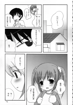 Page 22 of Twintail na Onnanoko Hon 3