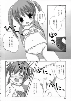 Page 23 of Twintail na Onnanoko Hon 3