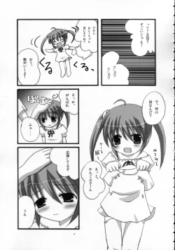 Page 6 of Twintail na Onnanoko Hon 3