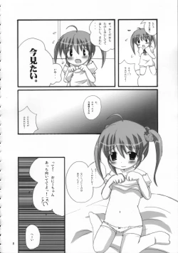 Page 7 of Twintail na Onnanoko Hon 3