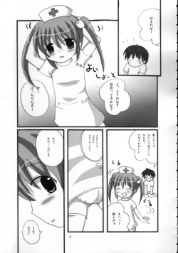 Page 8 of Twintail na Onnanoko Hon 3
