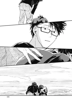 Page 86 of AnMata Ashita Aeru yo | 我们明天再见