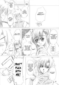 Page 19 of Kachou Huugetsu