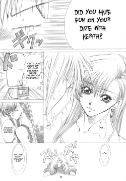 Page 7 of Kachou Huugetsu