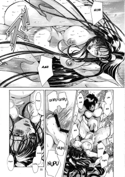 Page 54 of Kachou Fuugetsu Soushuuhen