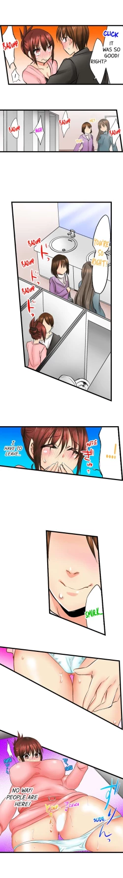 Page 138 of Touching My Older Sister Under the Table