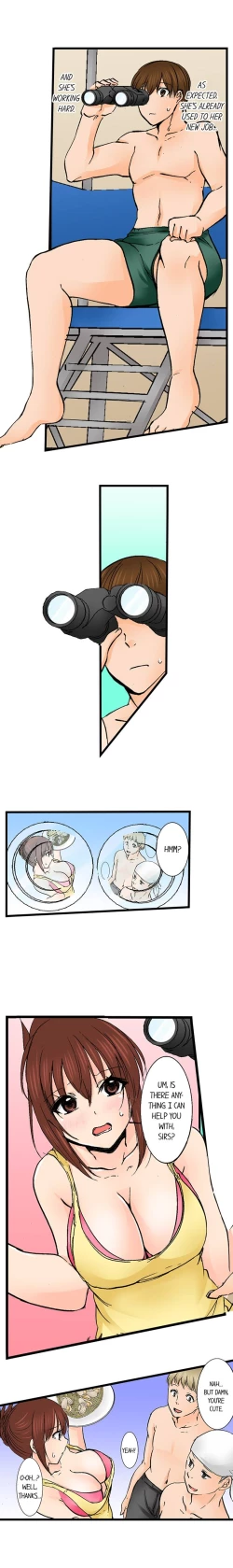 Page 583 of Touching My Older Sister Under the Table