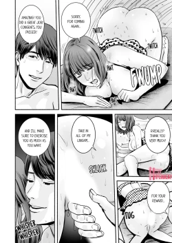 Page 117 of Your Yoga Posture Is Too Sexy, Instructor!