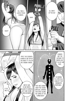 Page 54 of Your Yoga Posture Is Too Sexy, Instructor!