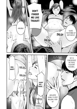 Page 71 of Your Yoga Posture Is Too Sexy, Instructor!