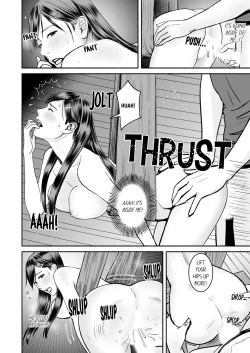 Page 87 of Your Yoga Posture Is Too Sexy, Instructor!