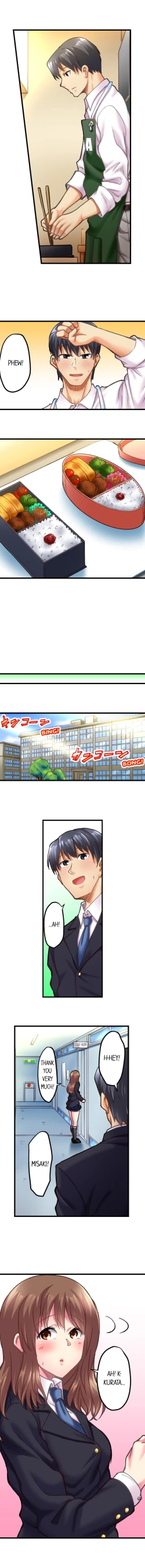 Page 33 of 60 Minutes to Fuck My Bully’s Girlfriend