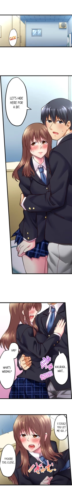 Page 38 of 60 Minutes to Fuck My Bully’s Girlfriend