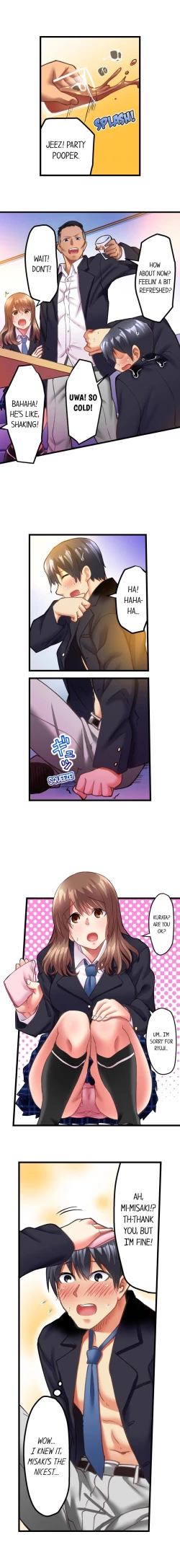 Page 4 of 60 Minutes to Fuck My Bully’s Girlfriend