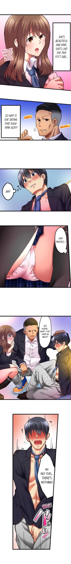 Page 5 of 60 Minutes to Fuck My Bully’s Girlfriend