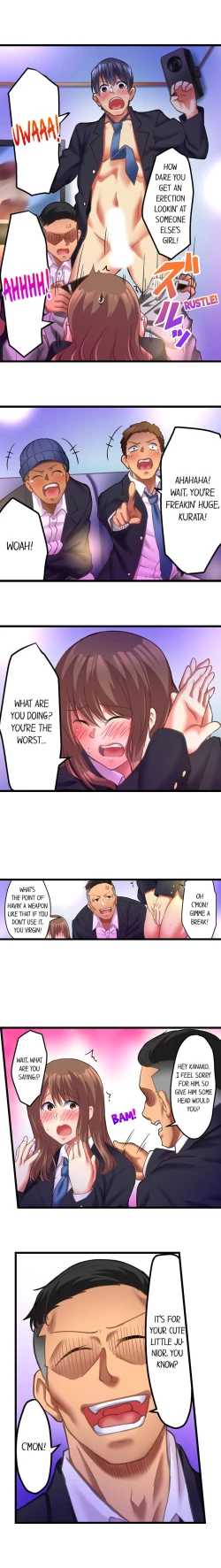 Page 6 of 60 Minutes to Fuck My Bully’s Girlfriend